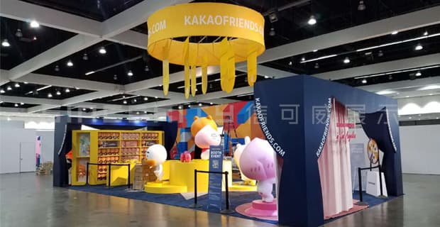 2018KAKAO FRIENDS國(guó)外展會(huì)設(shè)計(jì)