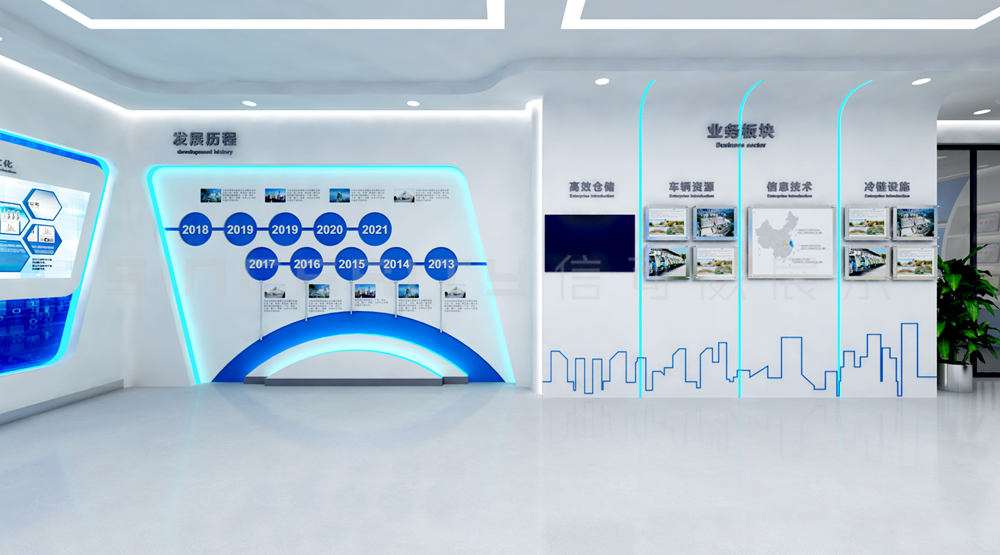 企業(yè)展廳設(shè)計有哪些設(shè)計要點